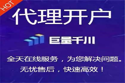 某信息流广告公司——策略与效果的完美结合