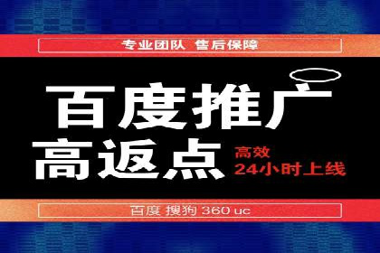 信息流广告优化案例：优化策略解析