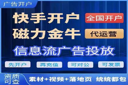 百度推广的关键词策略：一则旅游行业的成功案例